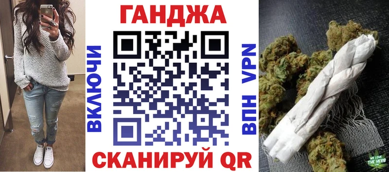 Наркошоп купить Бошки Шишки  COCAIN  APVP  МЕФ  Заполярный