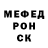 МЕТАДОН VHQ Shyuda Smith