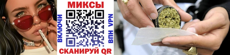 Купить  Заполярный  БУТИРАТ оксана 