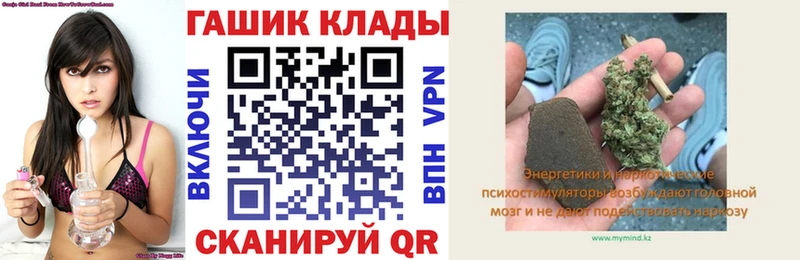 Купить  Заполярный  Гашиш ice o lator 
