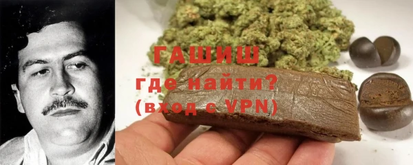 кокаин перу Вязьма