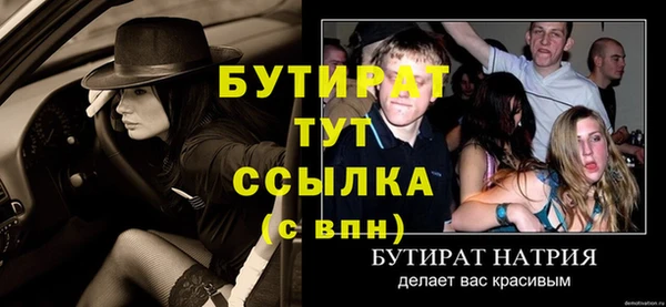 кокаин перу Вязьма