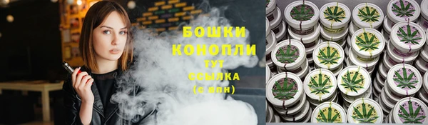 дурь Вязники