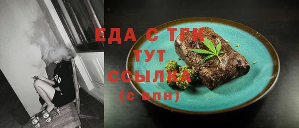 дурь Вязники