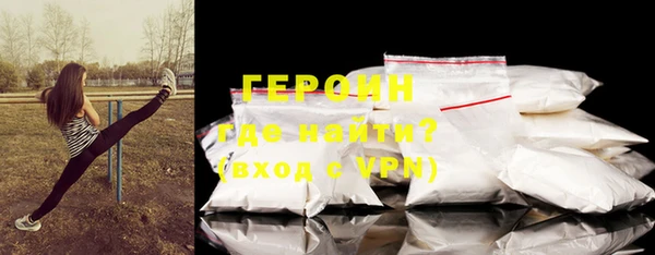 дурь Вязники