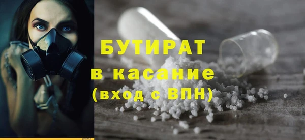 кокаин перу Вязьма