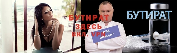 кокаин перу Вязьма