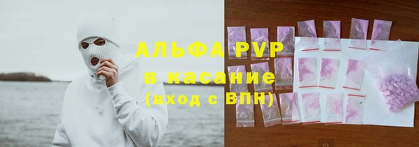 кокаин перу Вязьма