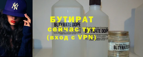 кокаин перу Вязьма