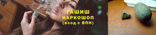 дурь Вязники