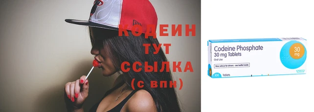 дурь Вязники