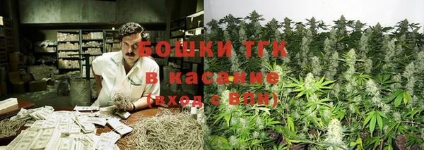 дурь Вязники