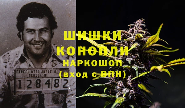 дурь Вязники