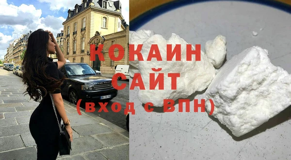 меф Вяземский
