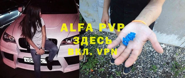 кокаин перу Вязьма