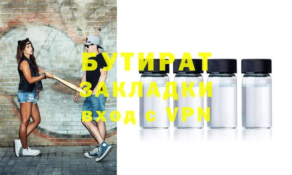кокаин перу Вязьма