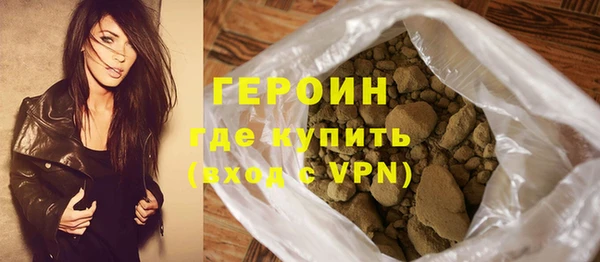 трава Сосновка