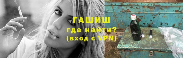 меф Вяземский