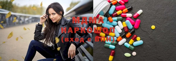 кокаин перу Вязьма