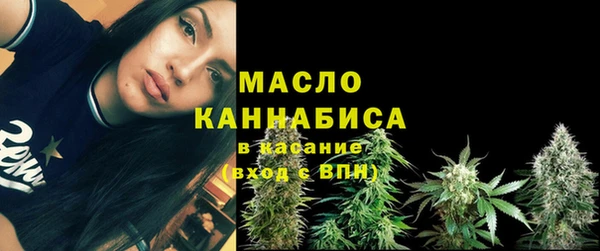 дурь Вязники