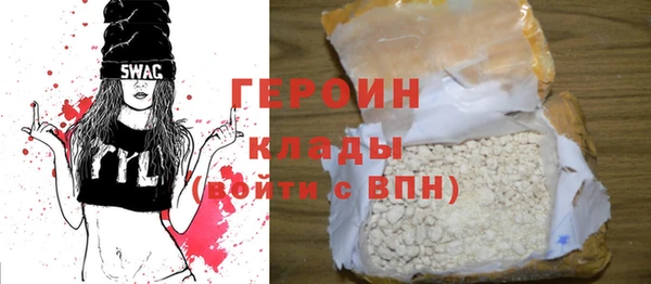 дурь Вязники