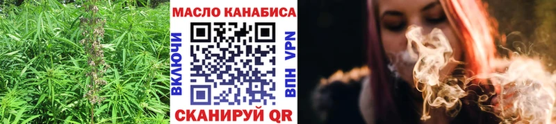 Купить где Заполярный Дистиллят ТГК Wax